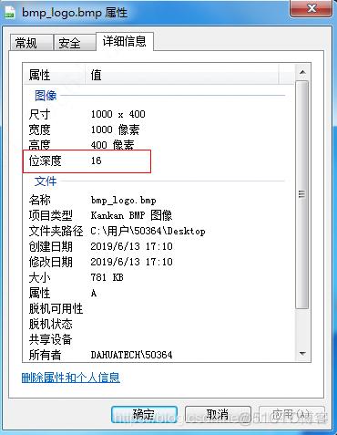 php输出bmp技巧_世界上最好的编程措辞PHP图层裁剪做事搭建详解