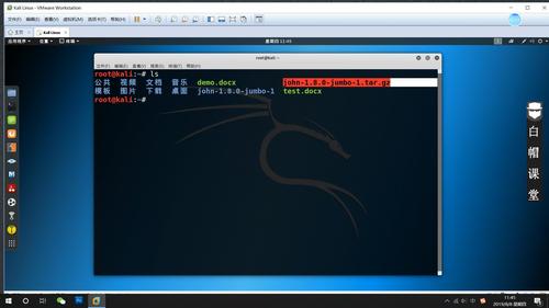 kaliphp源码技巧_白帽黑客运用Kali Linux中国菜刀weevely网站渗透技巧