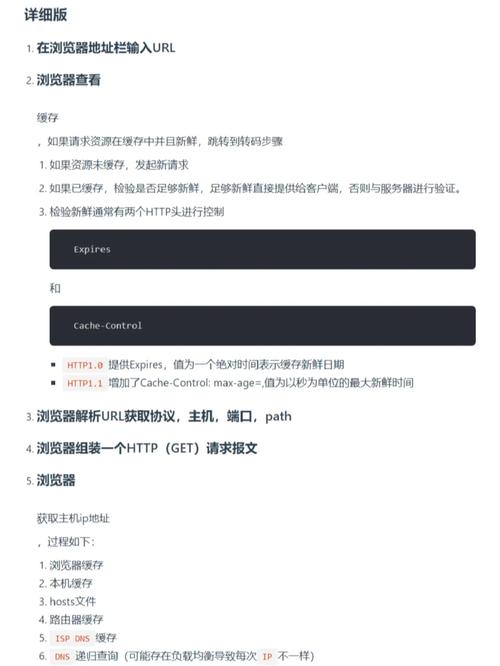 phphuoquurl技巧_PHP中获取当前页面的URL地址的方法