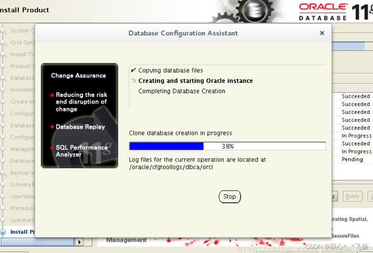 linuxoraclephp技巧_linux情形Linux情形 php连接oracle11g数据库