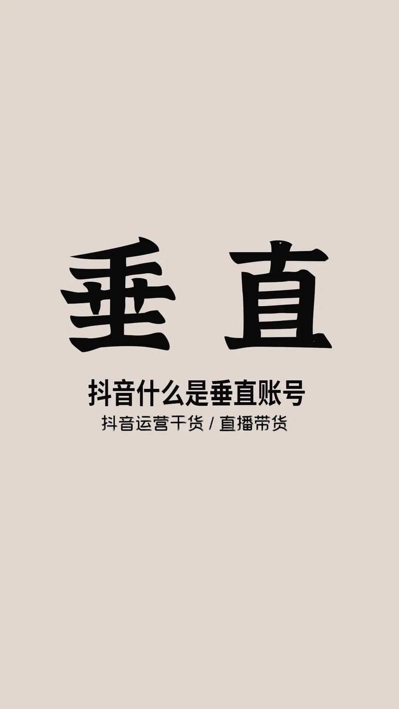 php情趣商城技巧_剁手党福音国内25类细分垂直购物网站你都知道吗