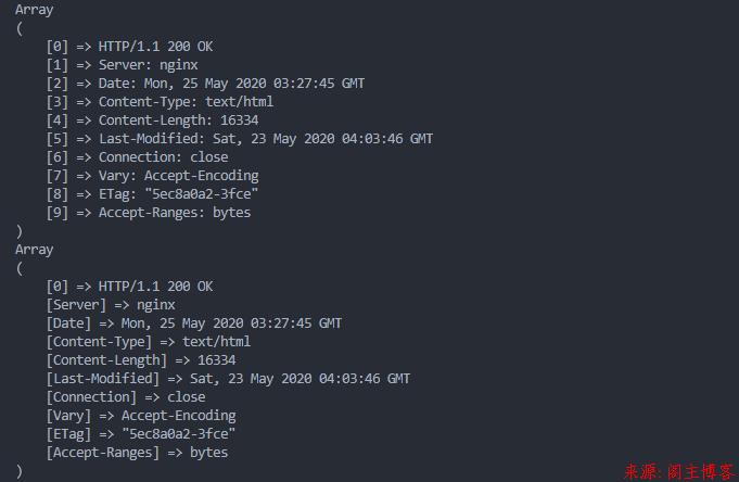 phpheader信息技巧_php获取发送给用户header信息的方法