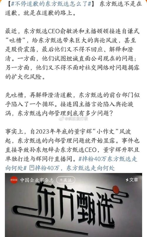 砍价php破绽技巧_百花齐放若何看待PHP开源的商城
