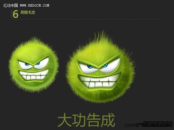 php恶搞脸色技巧_Photoshop制作搞怪的绿毛怪神色