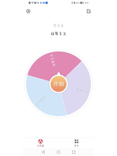 卡片框架php技巧_2021年11月新书预告