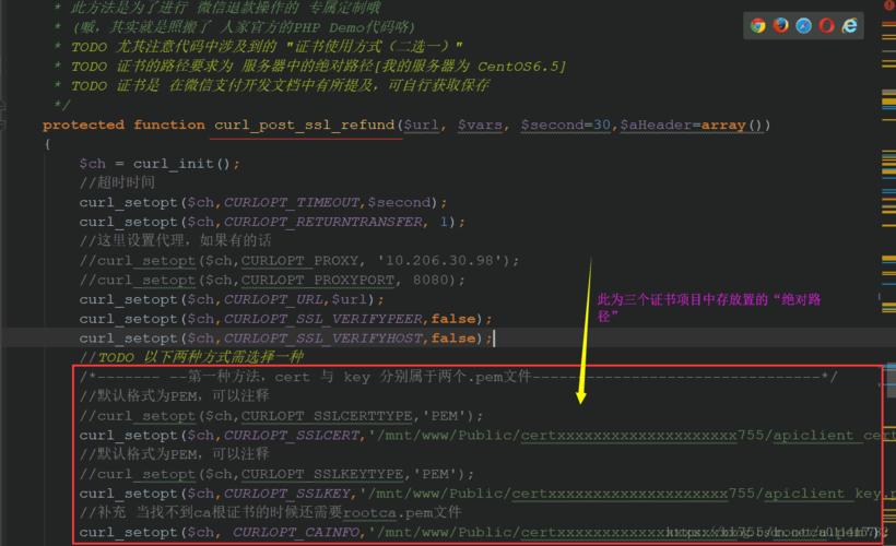 php下载图解技巧_PHP文件下载怎么做可以参考一下它