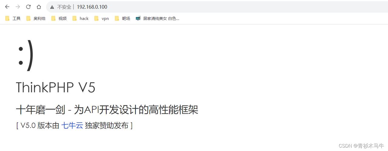 php商品销量技巧_2024年全球气相过氧化氢VPHP发生器下贱市场分析及成长趋势分析
