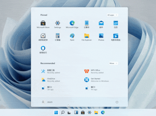 php538msi技巧_Windows设备动态网站情形