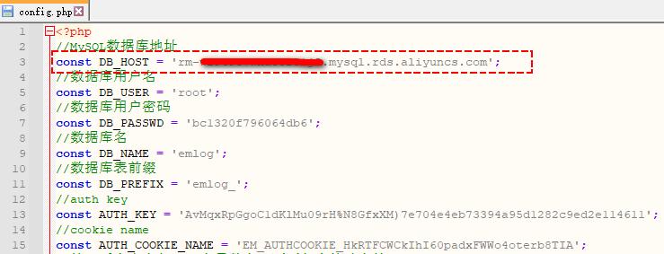 php除取证技巧_远程取证篇碰着站库分离时该若何快速取证