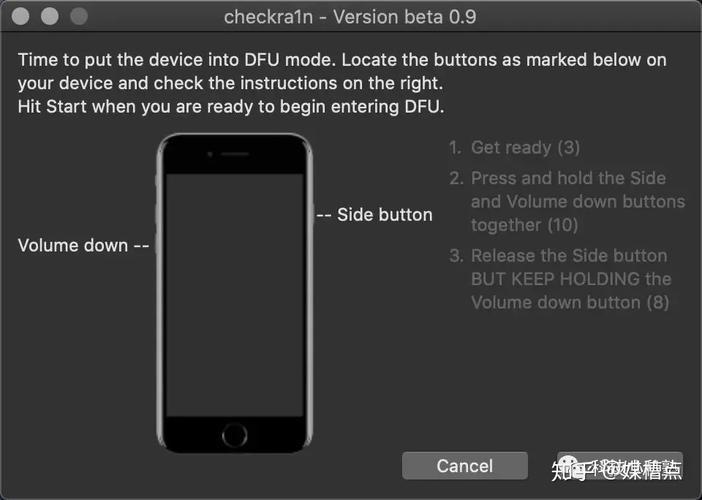 checkinstall删除php技巧_逃狱后悔药苹果清除Checkra1n逃狱情形教程