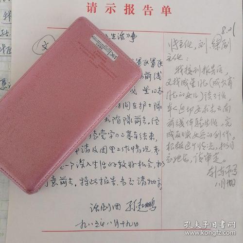 辽阳php雇用技巧_辽阳市5月12日招聘会岗位信息
