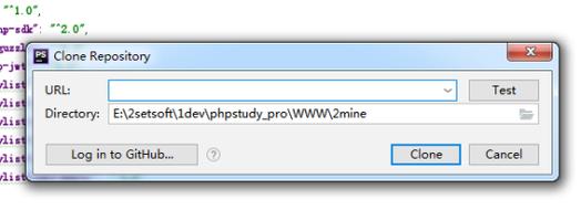 php添加项目技巧_phpstorm开拓项目中5种常用的运用方法