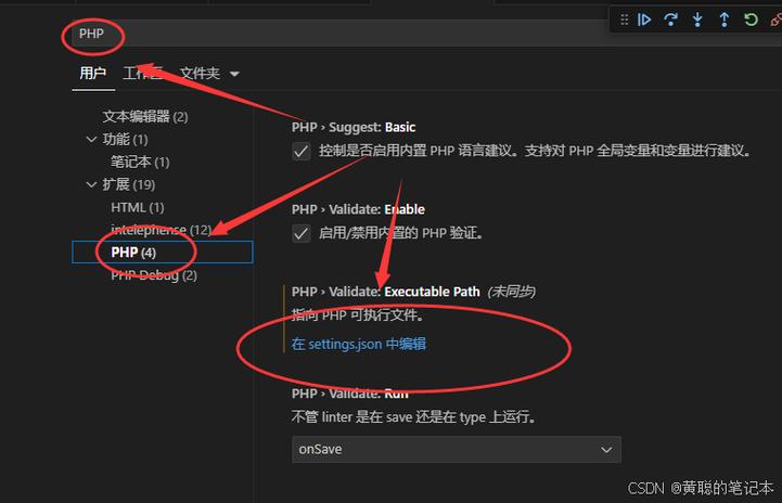 php光标添加技巧_Vim运用XDebug支持Php调试