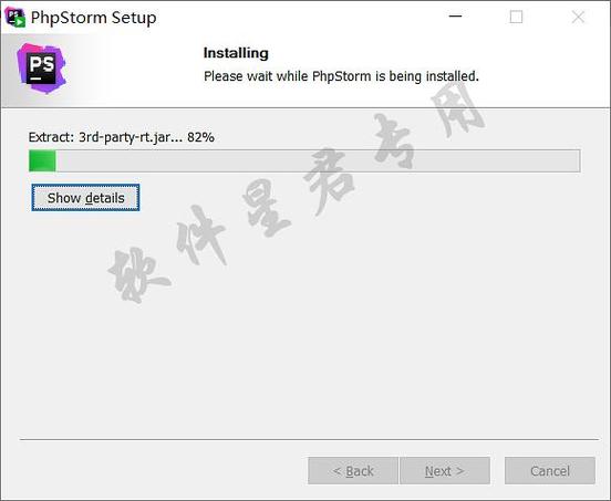 jetbrain软件php技巧_最佳 PHP 开拓对象JetBrains PhpStorm