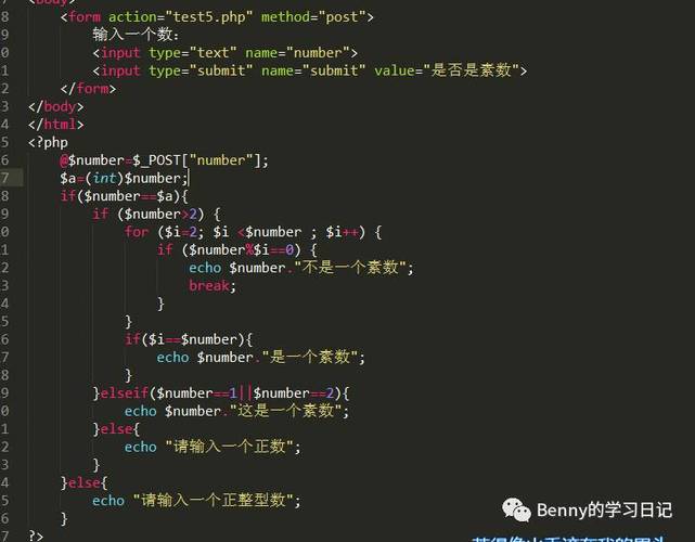 phpechoarray技巧_PHP 数组