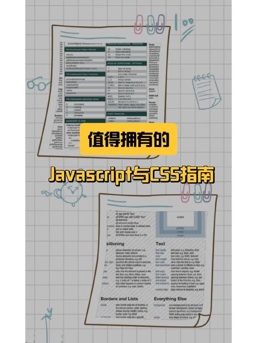 phpjavascript传递技巧_仅需 5 步用 JavaScript 直接经由进程前端发送电子邮件