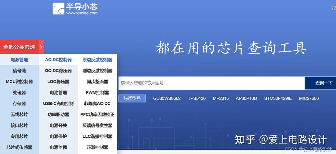 php页签技巧_Windows有哪些效率软件我推荐这5个