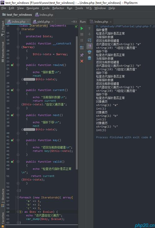 phpyield感化技巧_PHP yield 分析以及协程的实现超具体版