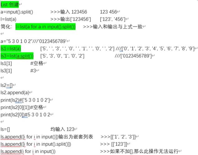linuxphpmsodbcsql技巧_函数计算 Python 连接 SQL Server 小结