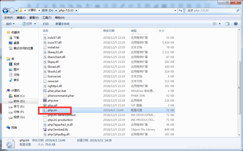 phpfile要求技巧_3分钟短文PHP 内置的 file_get_contents 用来请求收集本钱