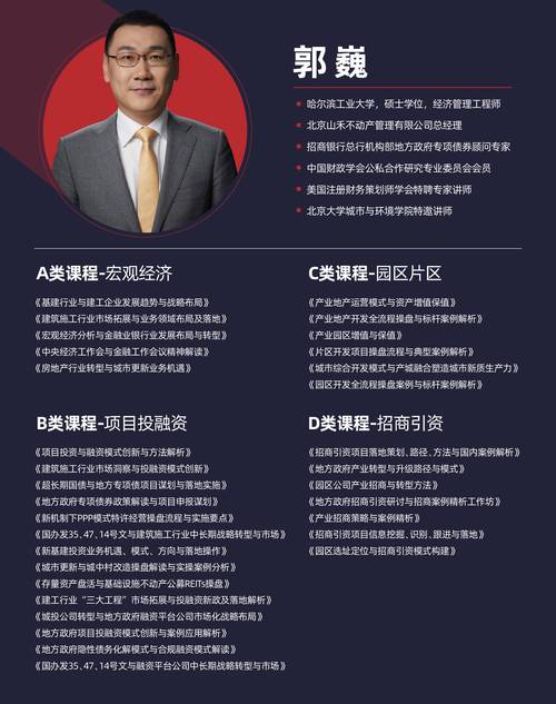 php实现文档技巧_PHP技能解析实现精准文档收集的策略与实践