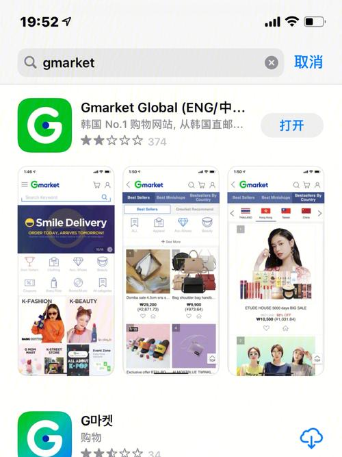 thinkphpmobi技巧_公共应急订货系统2020居家隔离的软件创作