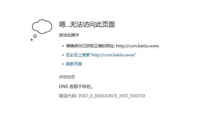 php写404技巧_php 输出404状态码