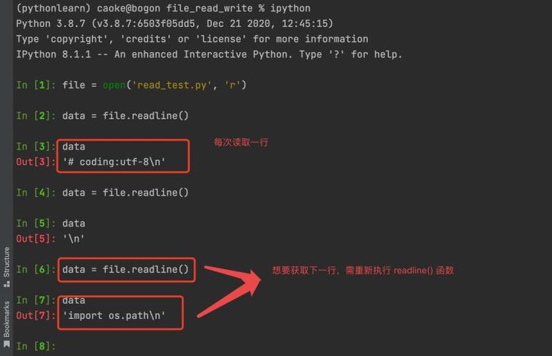 py转换php技巧_PPythonPHP 拥抱 Python 的利器