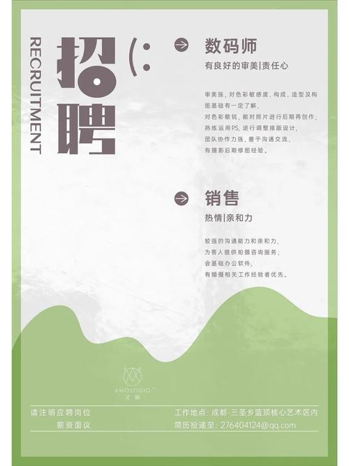 江阳区php网站技巧_转扩一大年夜波公开招聘来了丨职场在线