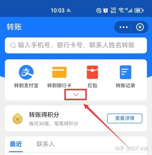 龙付出php技巧_PHP的支付宝APP支付