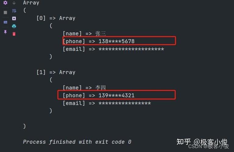 php封装培训技巧_PHP封装与持续实例