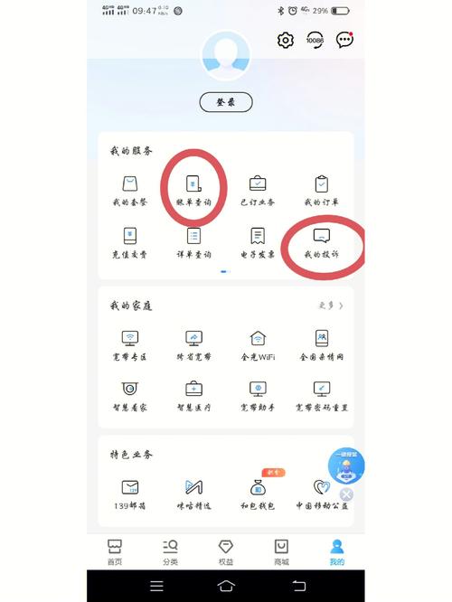 phonegap封装php技巧_原生APP和封装APP骗了若干人