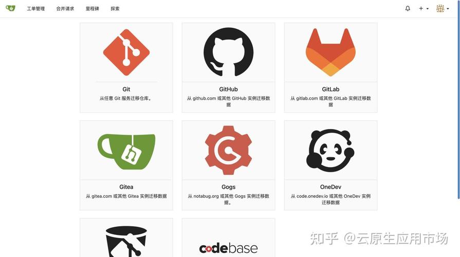 php黑皮书技巧_为了否决种族歧视代码托管平台GitHub可能要改术语了
