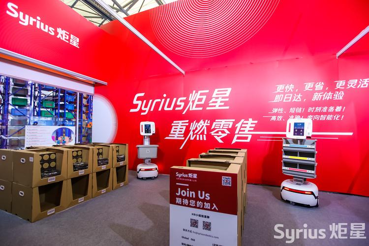 phpamr时长技巧_新零售时代Syrius炬星AMR助推前置仓效率提升