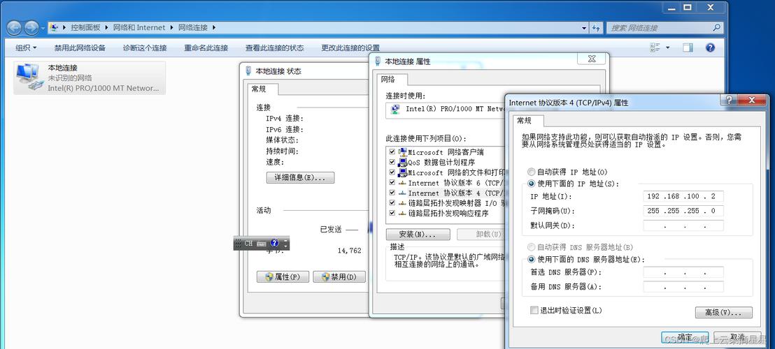 phpttf字体技巧_Windows 和 Linux 上安装 TTF 字体的方法