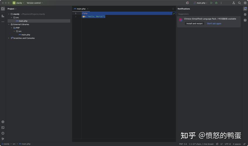 brewphpcurl技巧_Mac 安装brew
