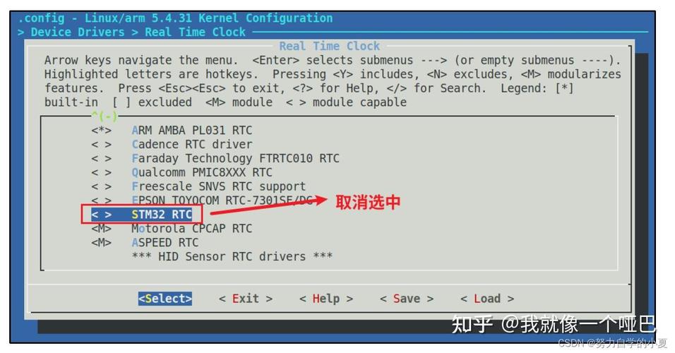 phppcm转换技巧_正点原子IMX6U嵌入式Linux C应用编程 第二十九章 音频应用编程 下篇