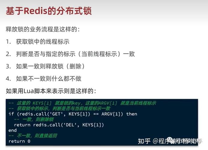 getinfophp技巧_lua debuggetinfo运用