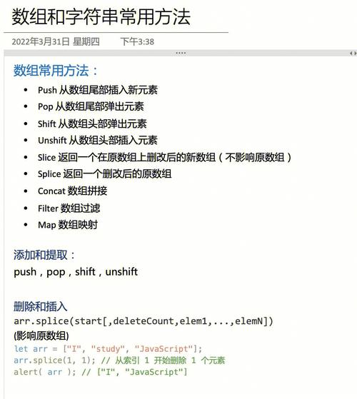jion办法php技巧_PHP 若何把数组元素组合为字符串