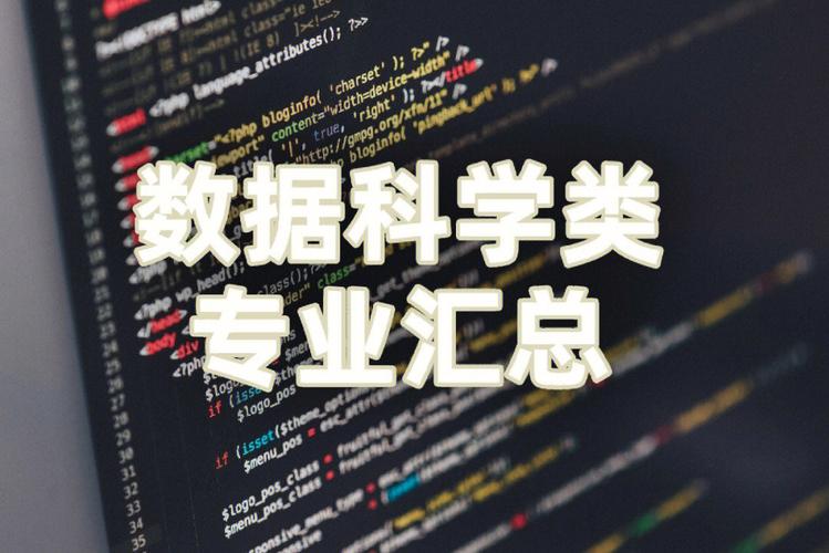 lls安排php技巧_北欧超牛商学院SSE2017Fall申请讯息大年夜汇总