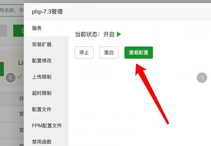php改动代码技巧_PHP无处不在的代码实行缺点影响了成千上万的WordPress网站