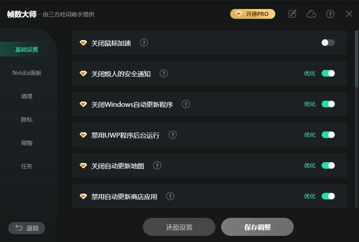 php会卡过程技巧_绝地求生intializing卡屏initializing很慢一文学会