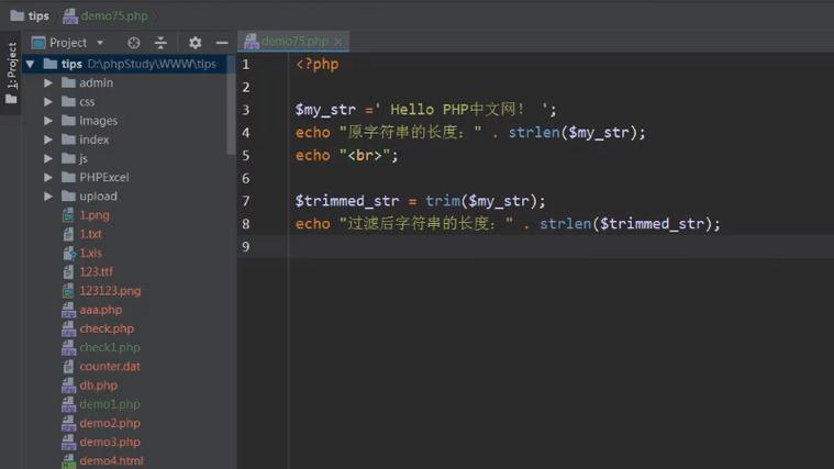php链接空格技巧_PHP怎么过滤post提交数据中的空格