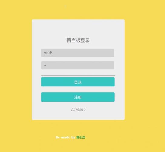 php衔接informix技巧_PHP与MySQL被称为黄金组合四种连接方法你学会了吗