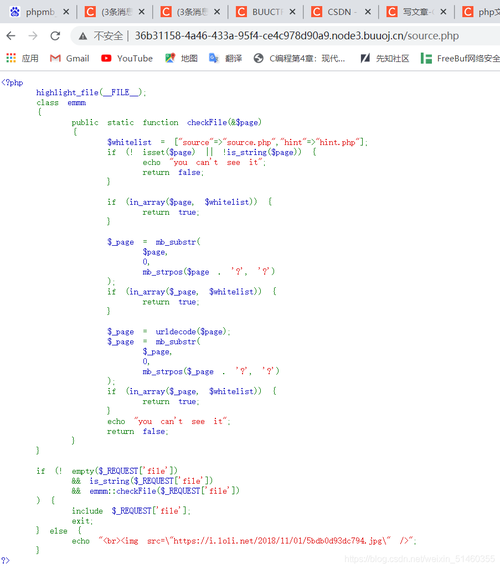fwrite笼罩php技巧_PHP 访问文件