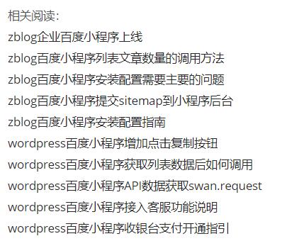 多级引用php技巧_PHP的引用你知道若干