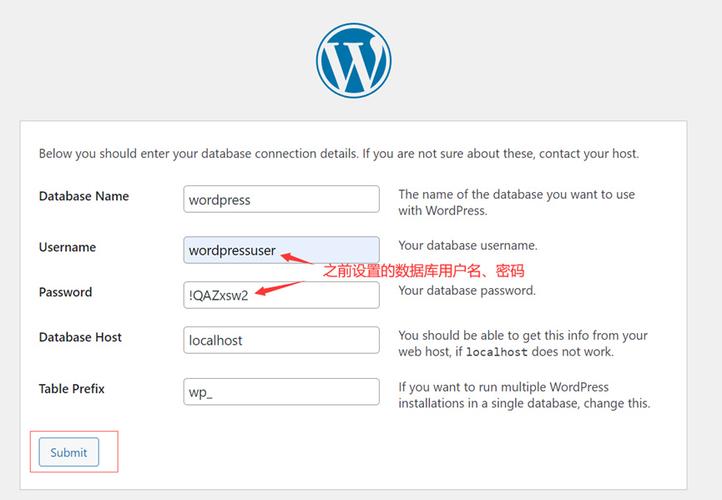 phppdo加固技巧_看我若何连夜自建网站背刺我的求职对手们