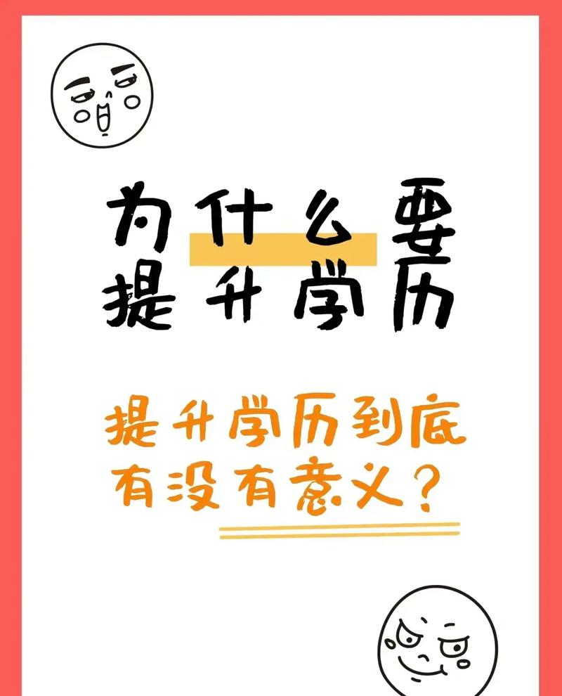php与管帐技巧_学历提升司帐试题及谜底分享几个实用搜题和进修对象