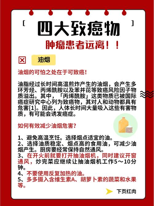 149php技巧_打断癌细胞的腿科学家可能已经找到了一种方法来阻挡癌症转移